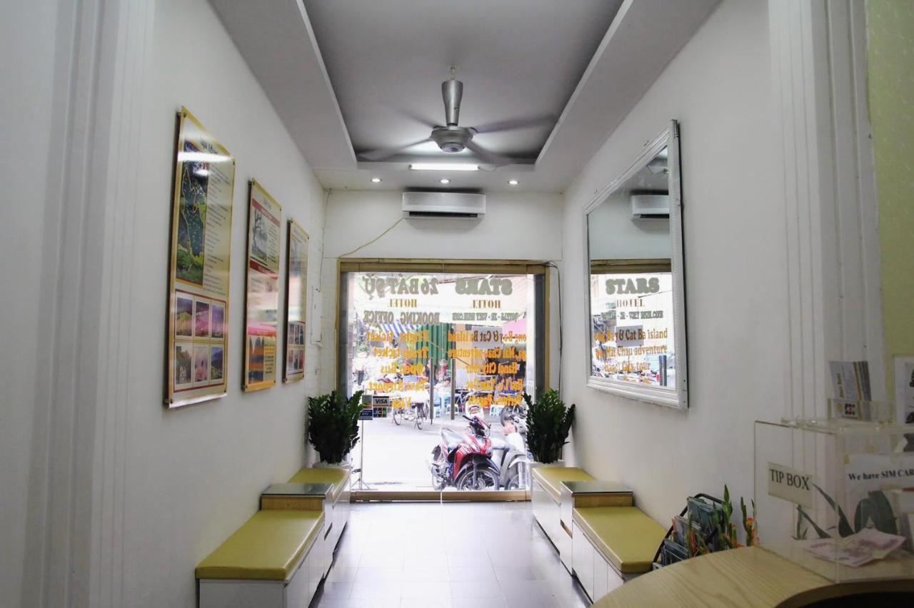 Hanoi Home Hostel Buitenkant foto